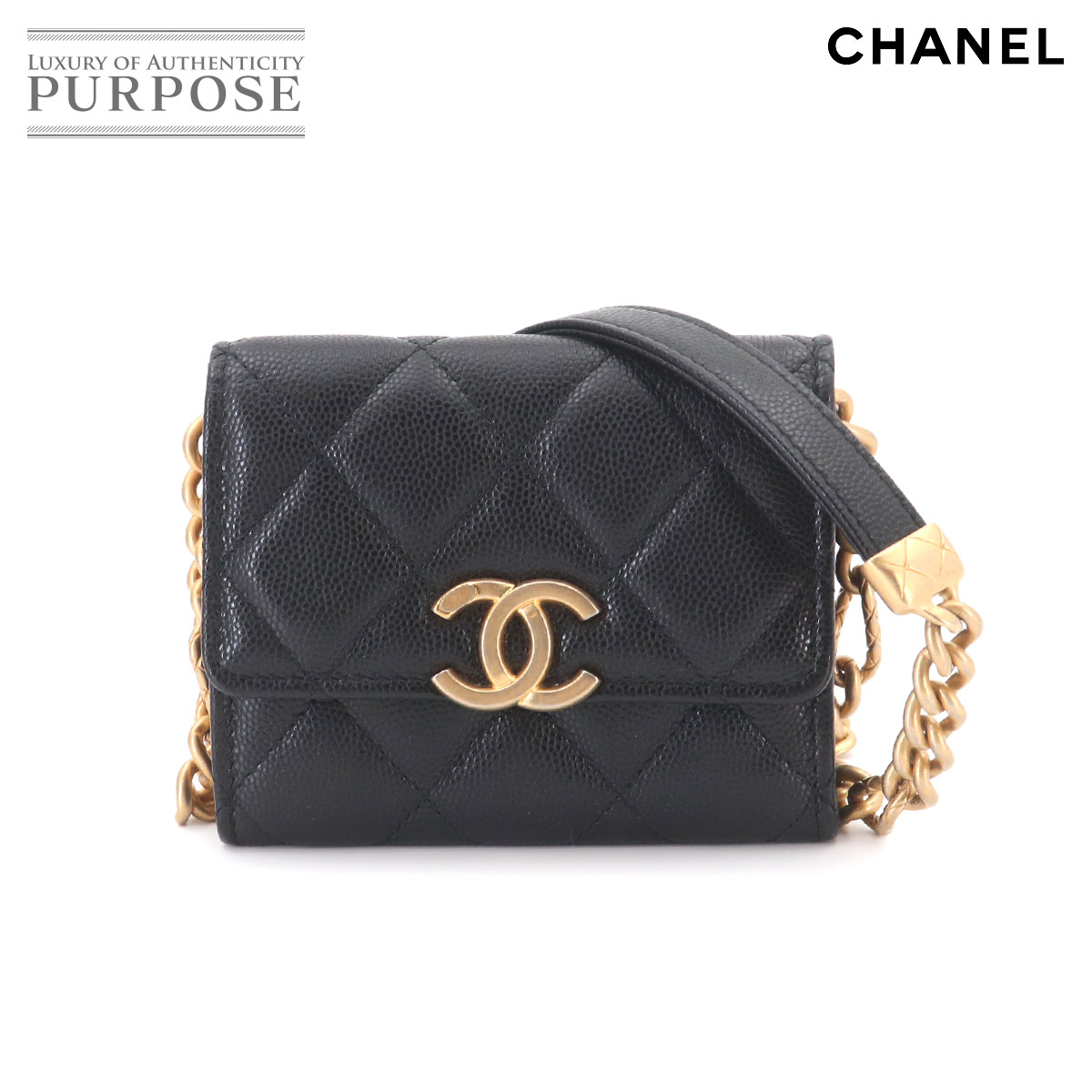 CHANEL マトラッセ ブレスレット オン チェーン ショルダー カードケース 名刺入れ キャビアスキン ブラック ゴールド 金具 Matelasse Card Case シャネル 90324595