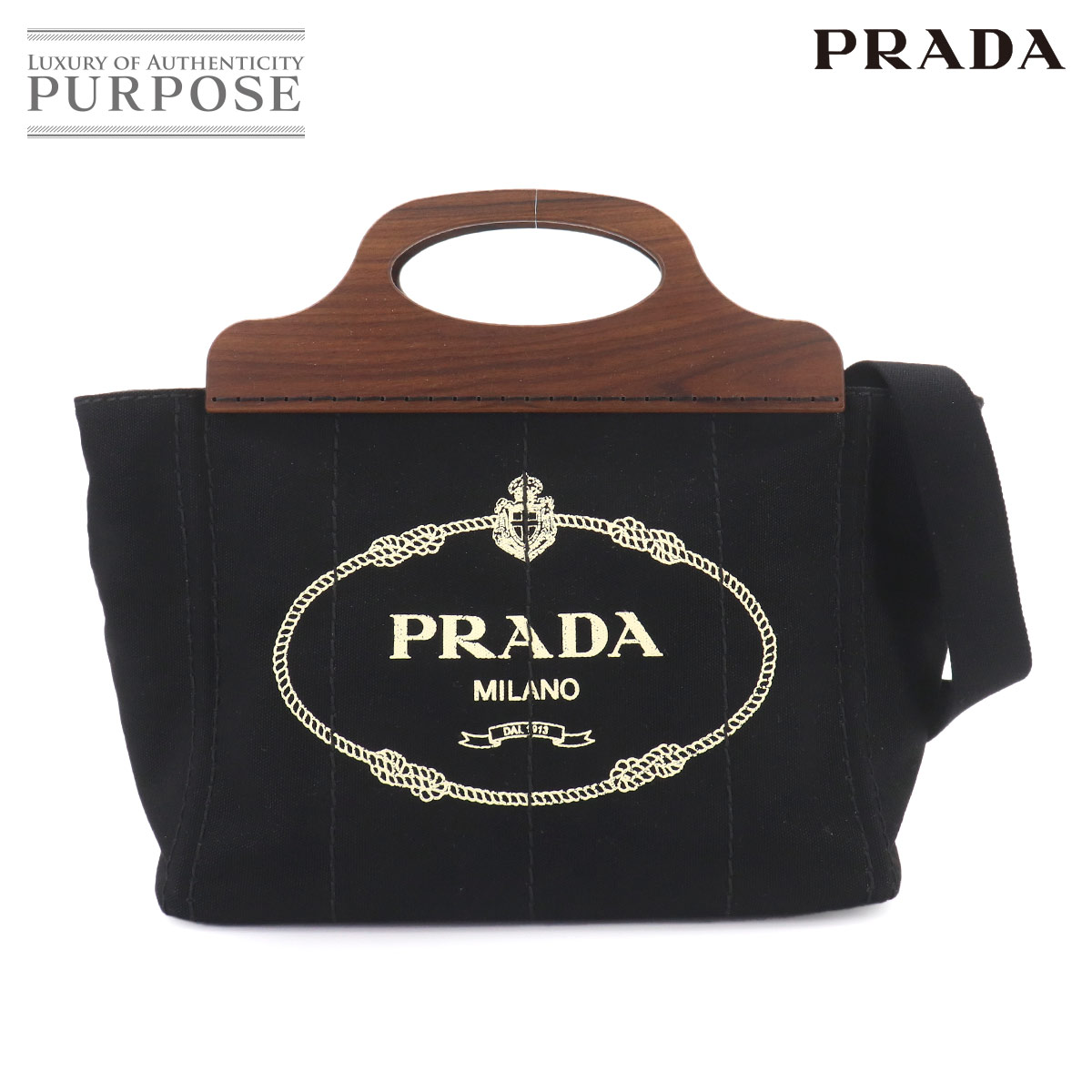 Brand,Designers,P,PRADA | 中古ジュエリー、中古ブランド品 PURPOSE