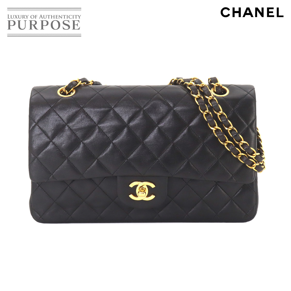 CHANEL ミニミニ マトラッセ チェーン ショルダー バッグ キャンバス 