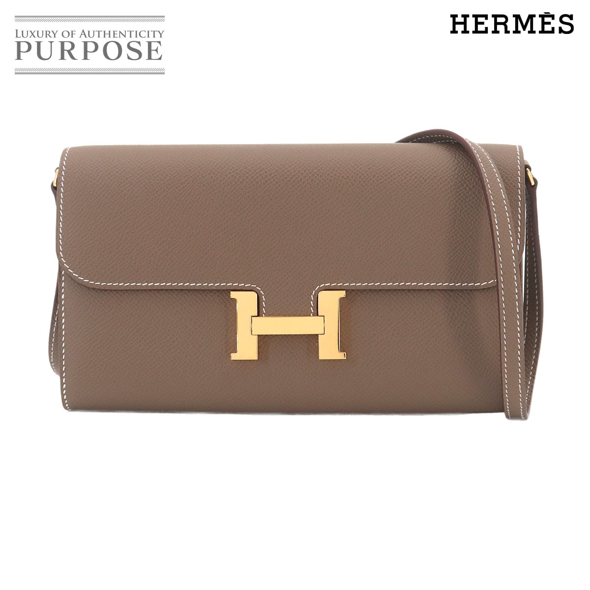 HERMES ツールボックス バングル ブレスレット シルバー T4