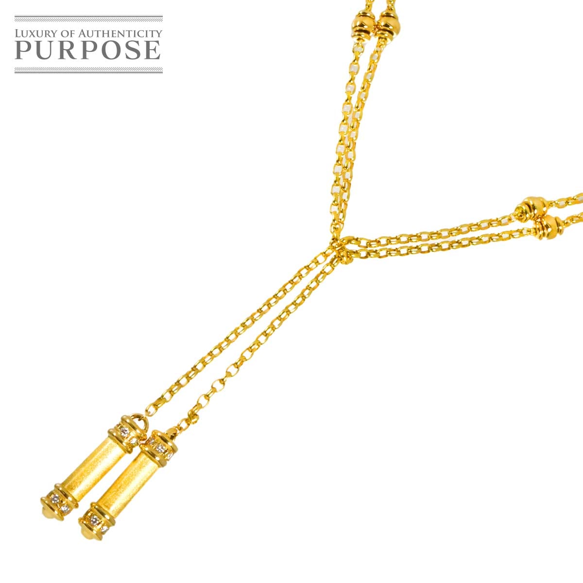 ダイヤ 0.51ct ラリエット ネックレス K18 YG イエローゴールド 750 Diamond Necklace 90325067