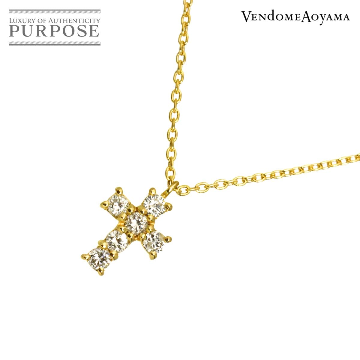 Vendome Aoyama クロス ダイヤ 0.18ct ネックレス 40cm K18 YG イエローゴールド 750 Diamond Necklace ヴァンドーム青山 90320598
