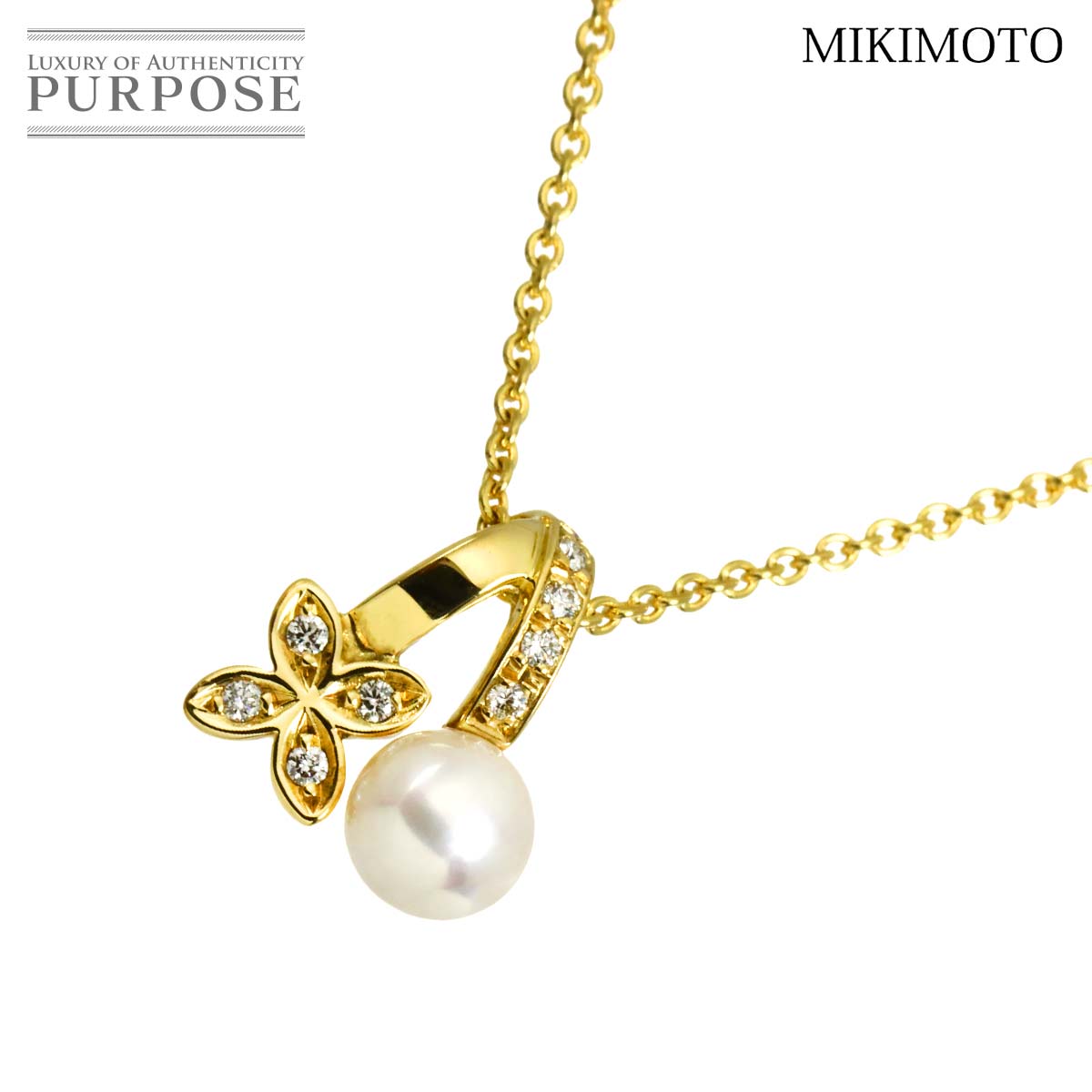MIKIMOTO アコヤ真珠 5.6mm ダイヤ ネックレス 40cm K18 YG イエローゴールド 750 パール Necklace ミキモト 90320901