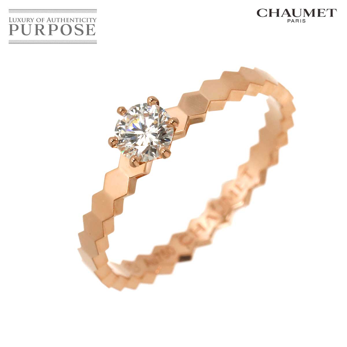 Brand Jewelry,鑑定書・鑑別書あり | 中古ジュエリー、中古ブランド品