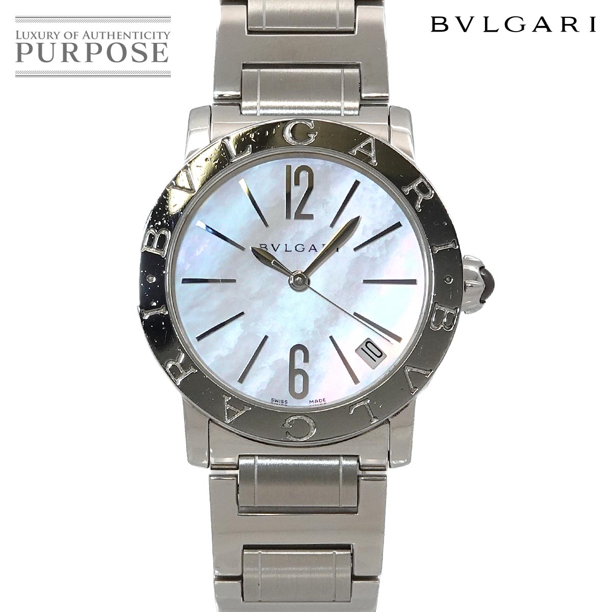 BVLGARI ブルガリブルガリ BBL33S ボーイズ 腕時計 デイト ホワイトシェル オートマ 自動巻き ウォッチ BVLGARIBVLGARI ブルガリ 90328086