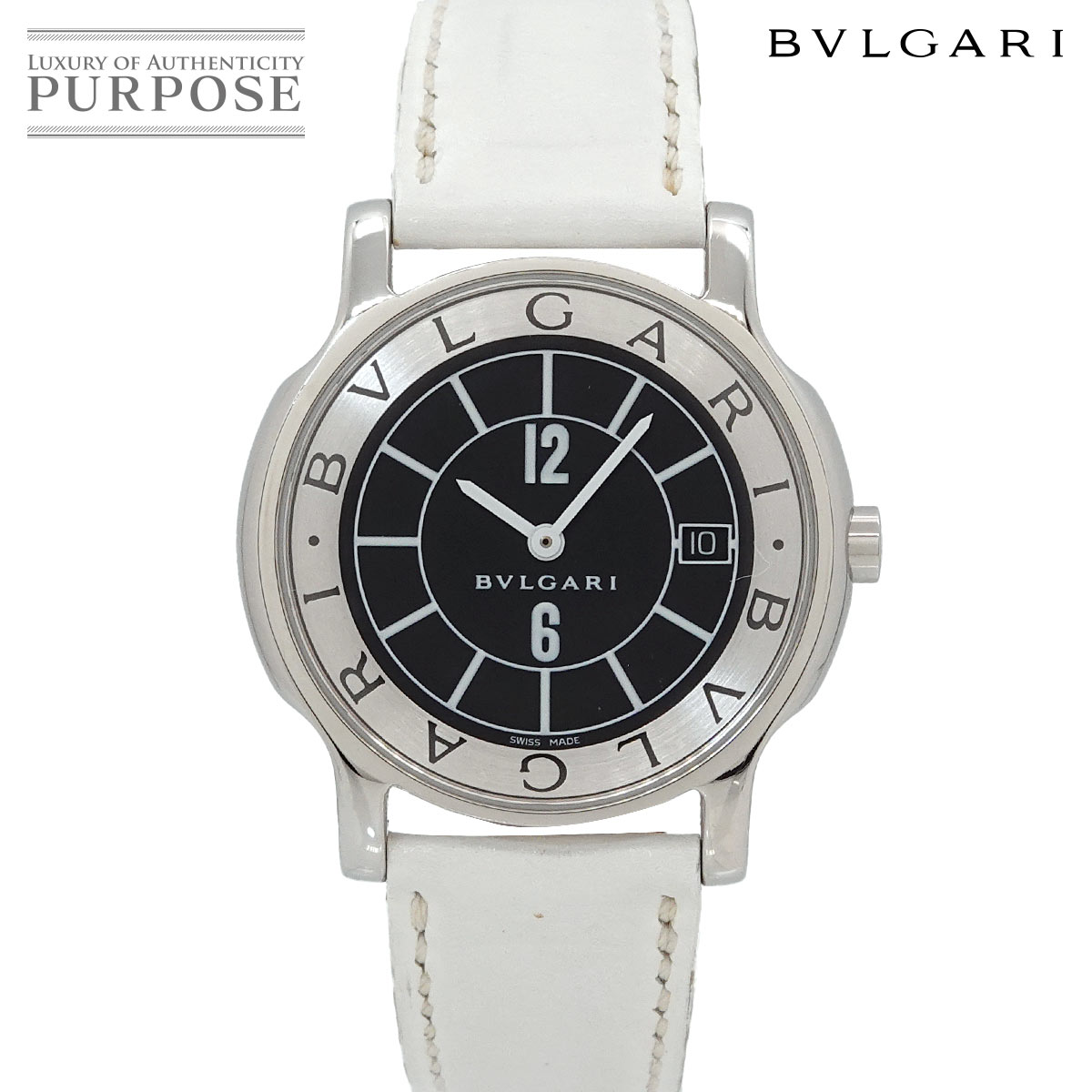 BVLGARI ルチェア LU33S レディース 腕時計 スケルトン ゴールド 