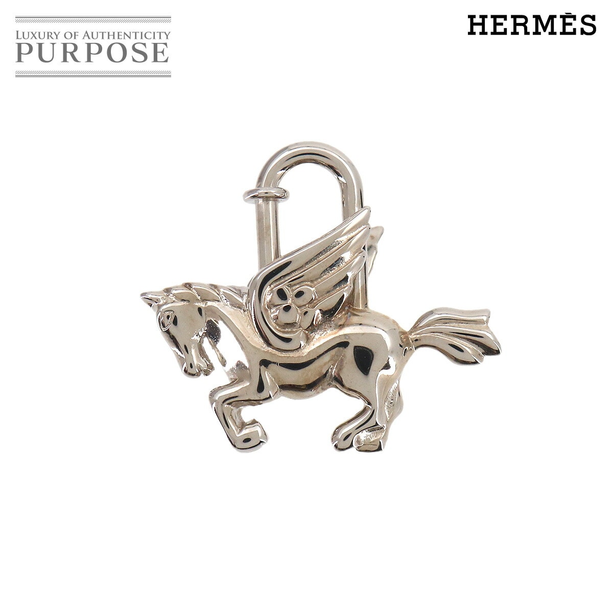 HERMES カデナ チャーム Pegasus ペガサス 1993年 シルバー アクセサリー Cadena Charm エルメス 90324055