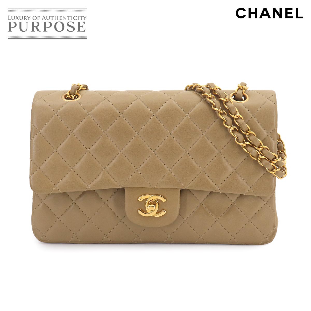 CHANEL マトラッセ 25 チェーン ショルダー バッグ ラムスキン ベージュ A01112 ゴールド 金具 Matelasse Bag シャネル 90326930