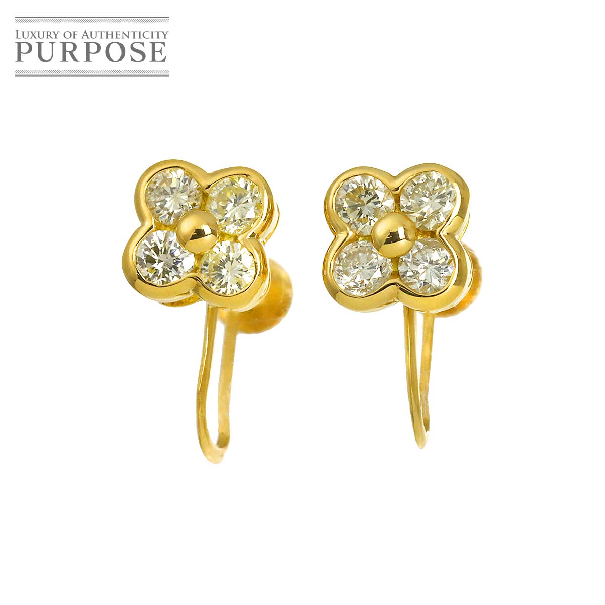 ダイヤ 0.25ct/0.25ct イヤリング K18 YG イエローゴールド 750 Diamond Earrings 90319263