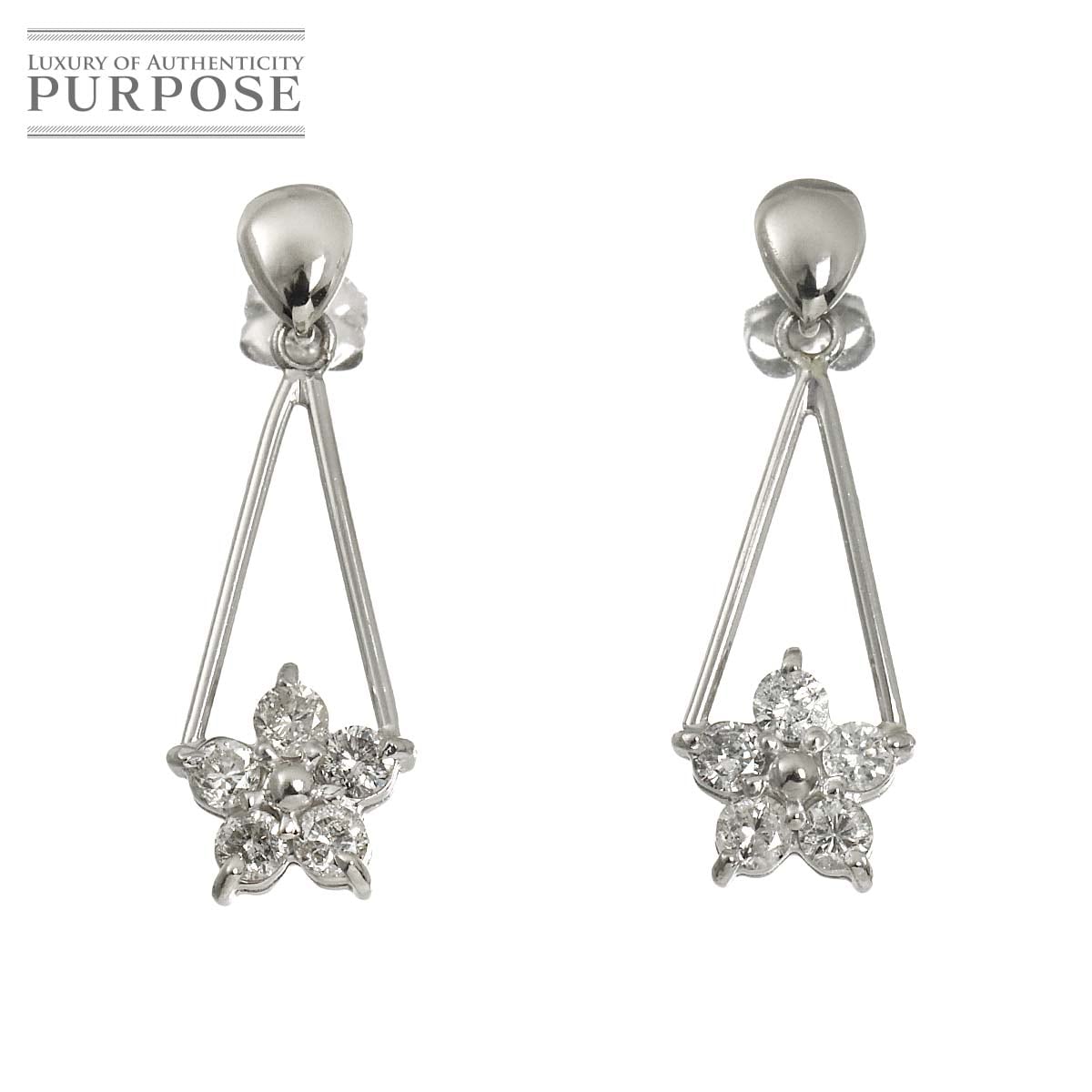 ダイヤ 0.25ct/0.25ct ピアス Pt プラチナ Diamond Earrings Pierced 90325151