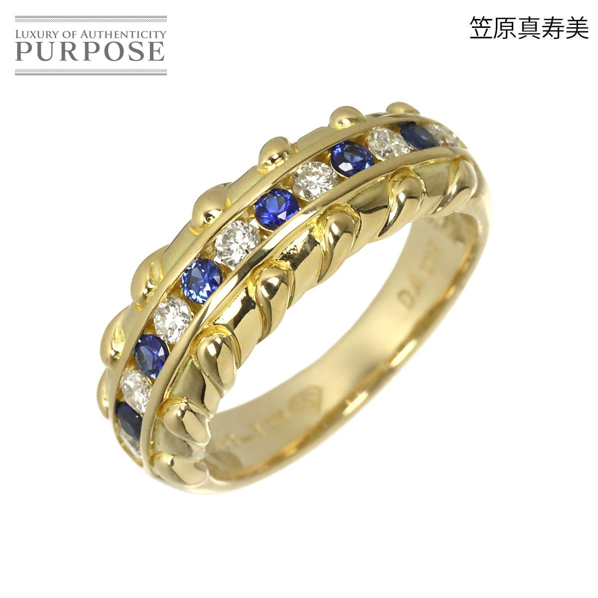 Brand Jewelry,Designers,Other | 中古ジュエリー、中古ブランド品 