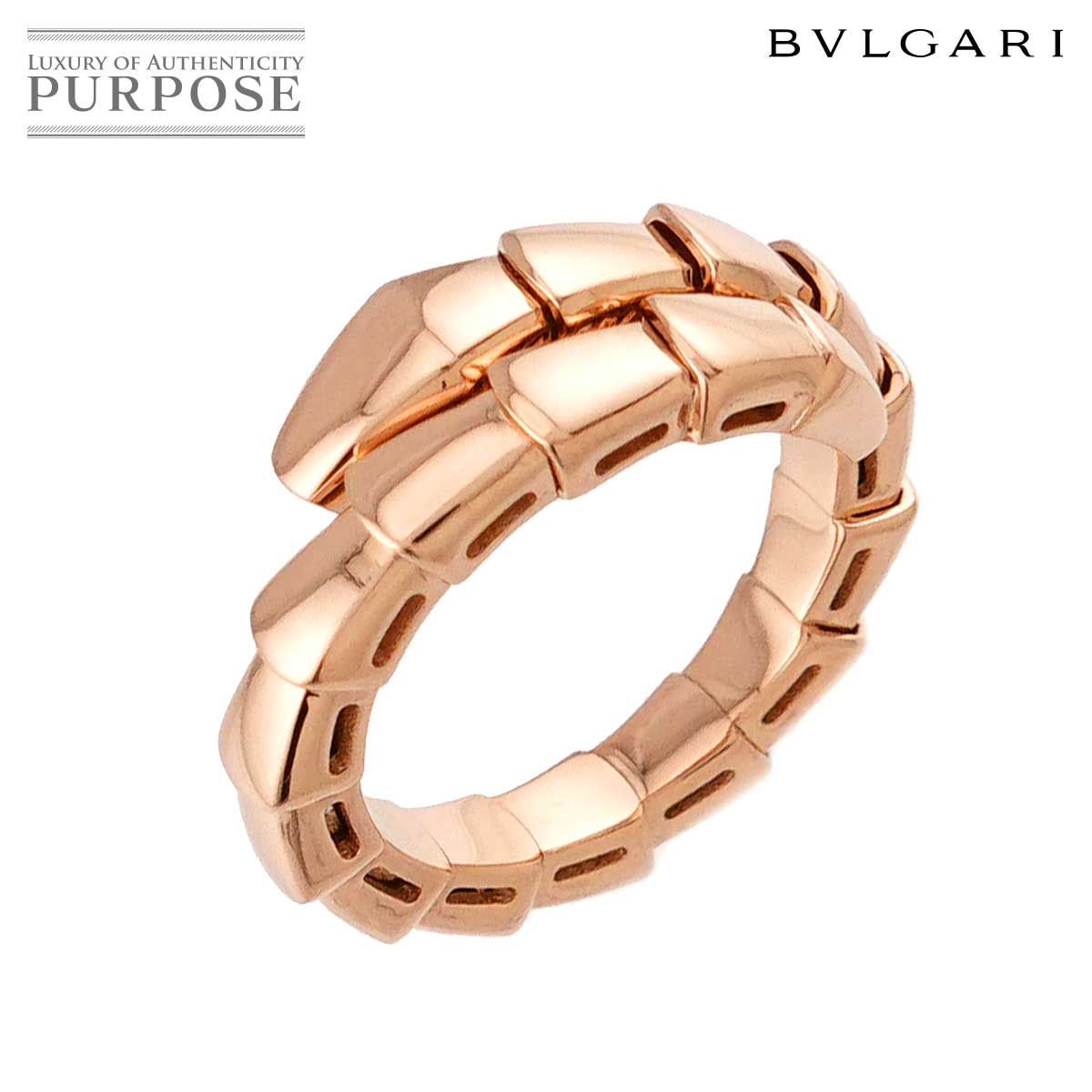 BVLGARI ビーゼロワン 3バンド #62 リング K18 WG ホワイトゴールド