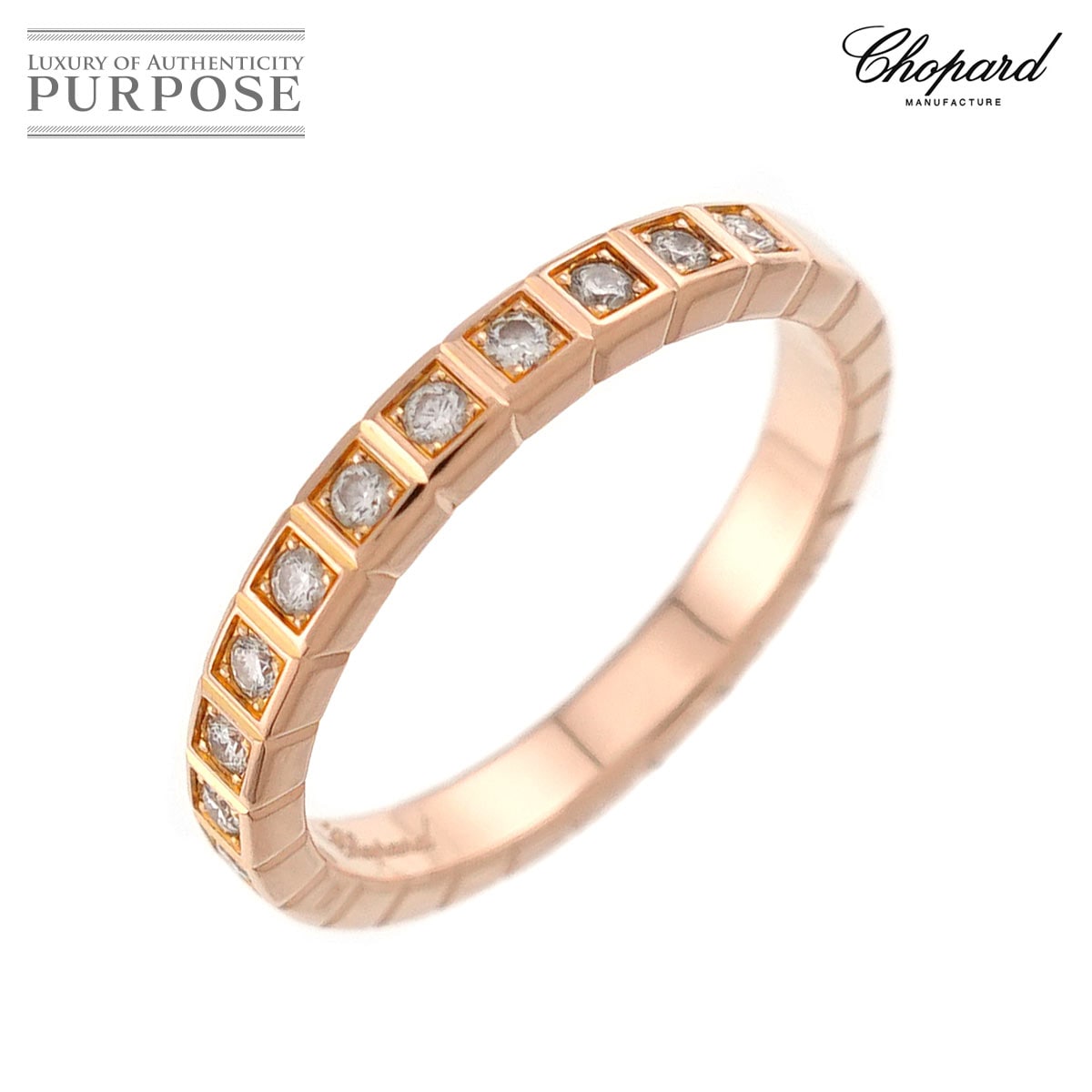 Brand Jewelry,Designers,C,Chopard | 中古ジュエリー、中古ブランド品