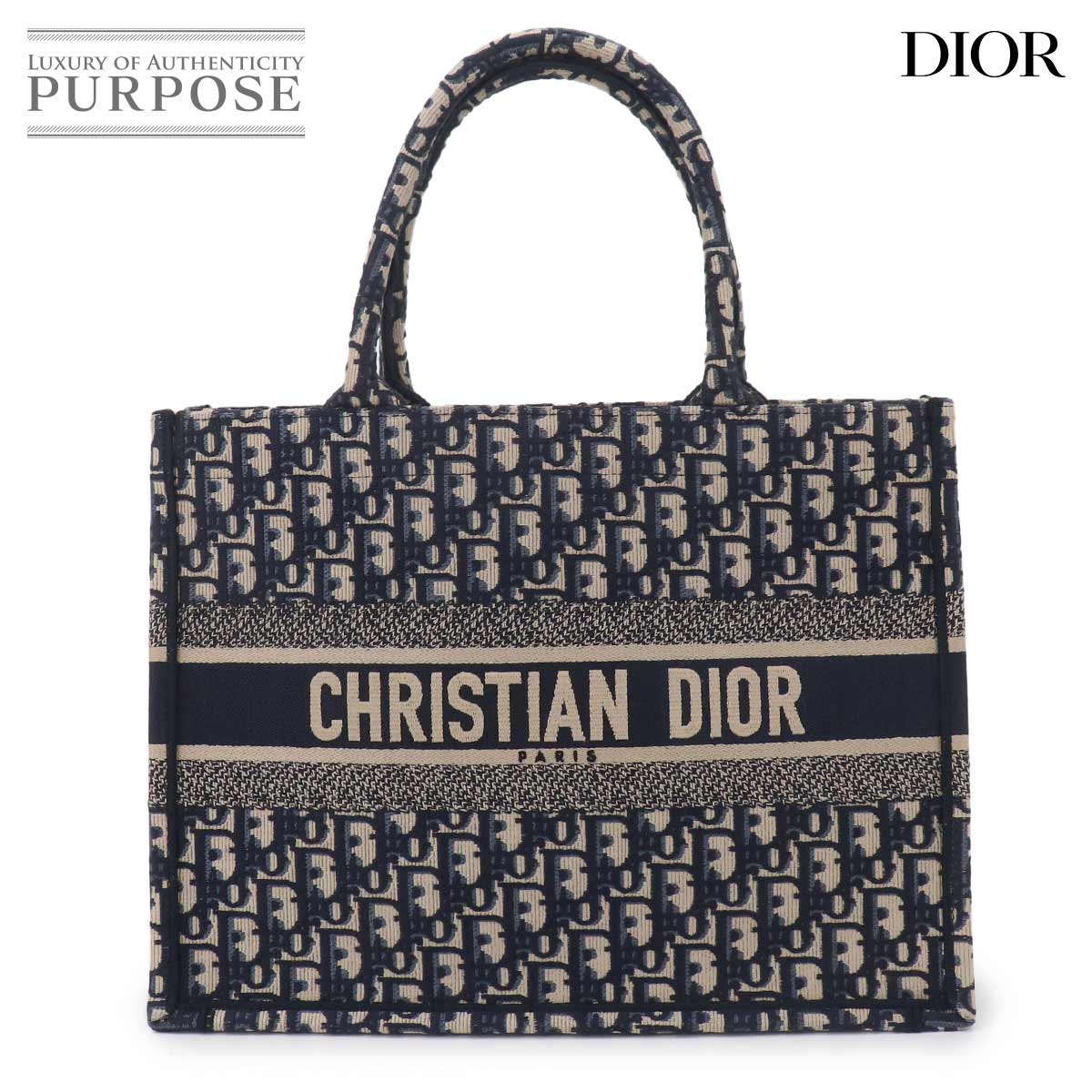 Christian Dior オブリーク ブック トート ミディアム バッグ キャンバス ネイビー M1296ZRIW Book Tote Medium クリスチャン ディオール 90321212