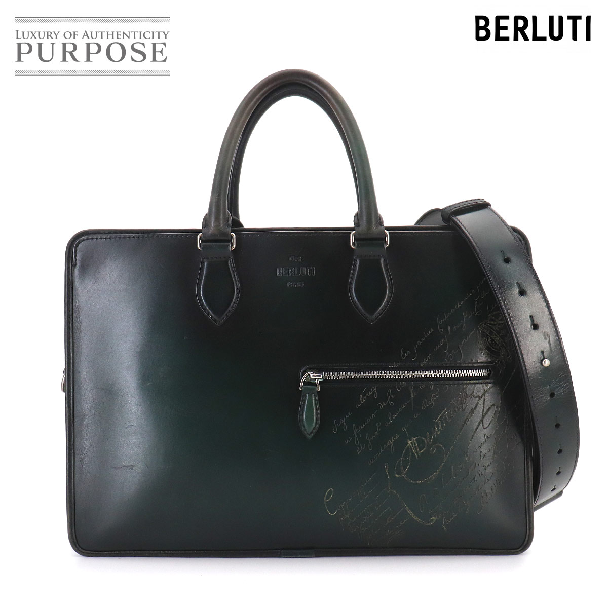 Brand,Designers,B,Berluti | 中古ジュエリー、中古ブランド品 PURPOSE