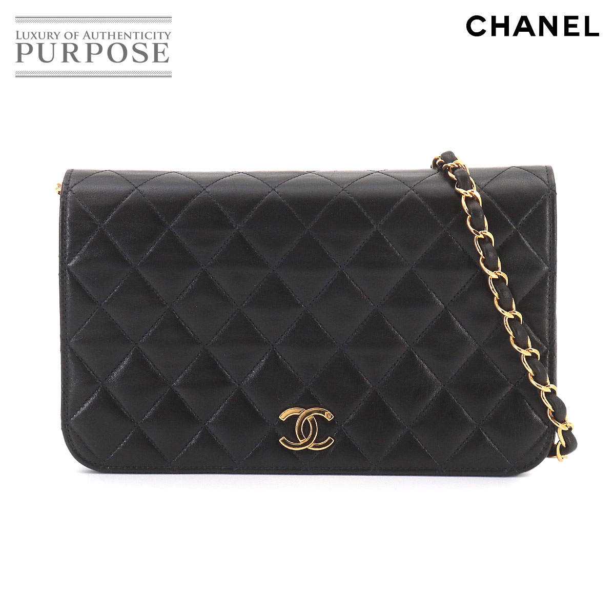 CHANEL マトラッセ PST チェーン トート バッグ キャビアスキン