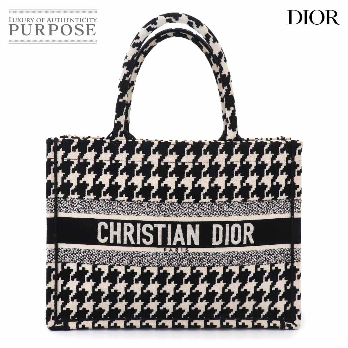 クリスチャンディオール　トロッター トートバッグ Christian Dior トロッター トート バッグ キャンバス レザー ネイビー
