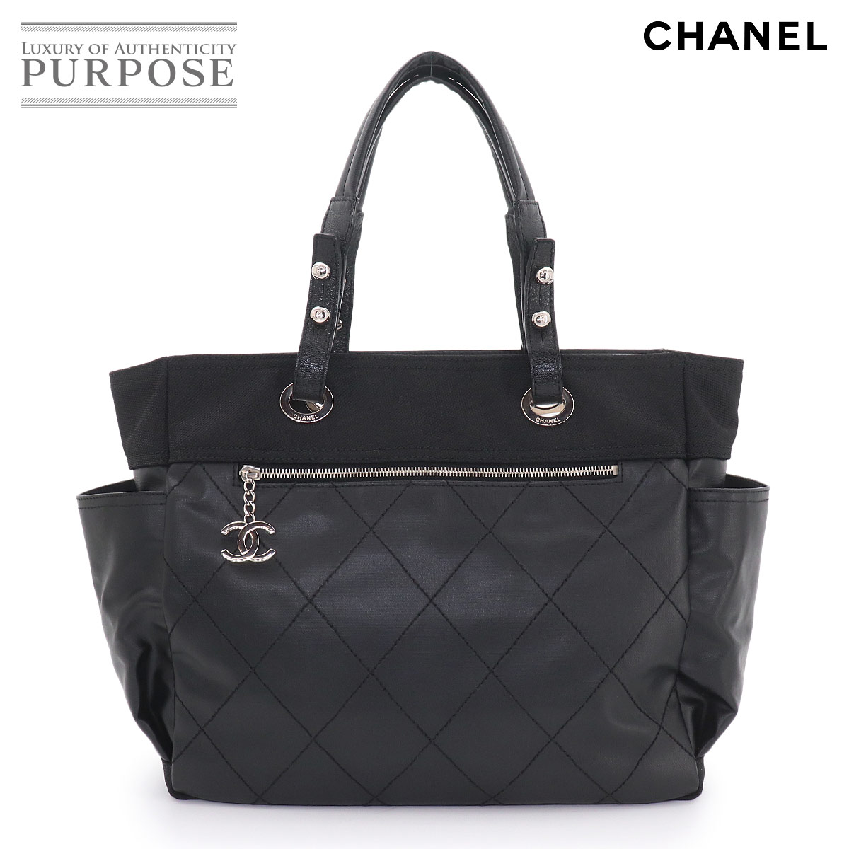 PAL* ゚non! シャネルCHANELマトラッセ黒トートバッグ CHANEL マトラッセ PST チェーン トート バッグ キャビアスキン