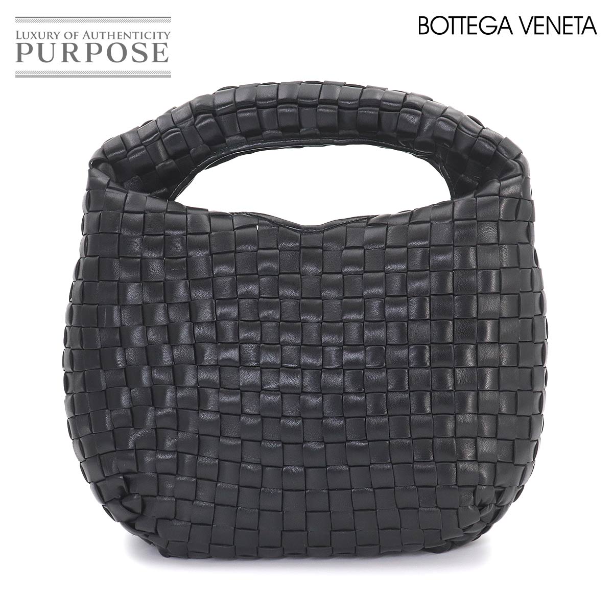 BOTTEGA VENETA イントレチャート ホーボー ハンド バッグ レザー ブラック Hand Bag ボッテガ ヴェネタ 90325491