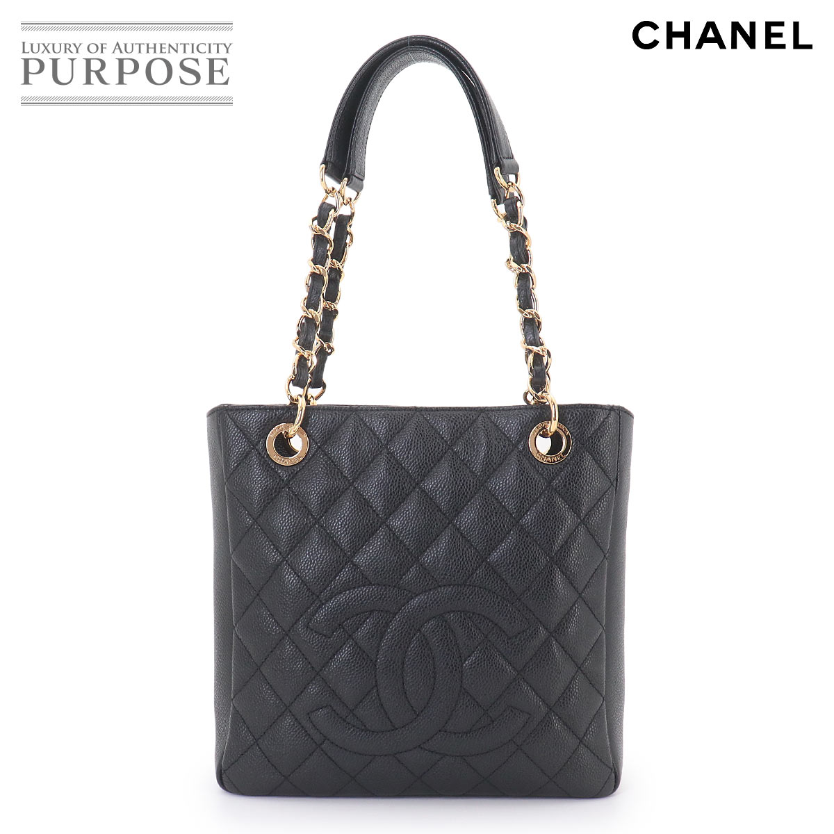 CHANEL マトラッセ PST チェーン トート バッグ キャビアスキン ブラック A20994 ゴールド 金具 Matelasse PST Tote Bag シャネル 90326321