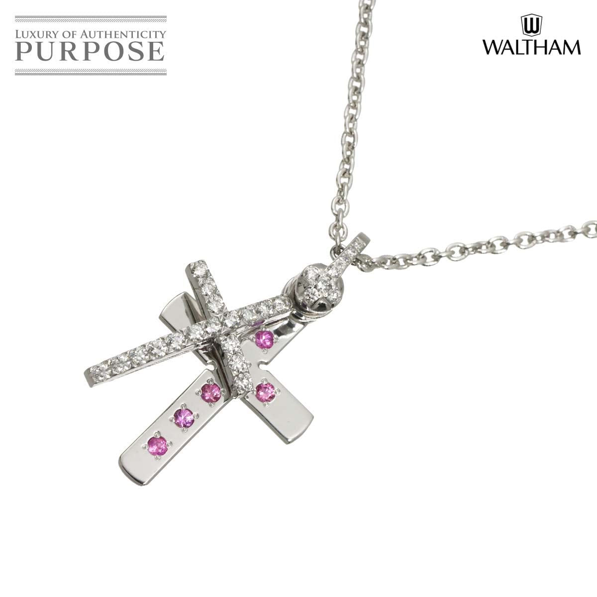 WALTHAM ダイヤ 0.25ct サファイヤ 0.13ct ネックレス 40cm スウィング K18 WG ホワイトゴールド 750 Diamond Necklace ウォルサム 90315538