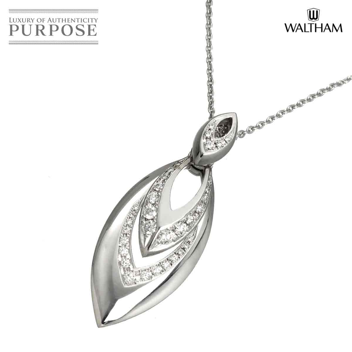 WALTHAM ダイヤ 0.70ct ネックレス 45cm スウィング K18 WG ホワイトゴールド 750 Diamond Necklace ウォルサム 90318942