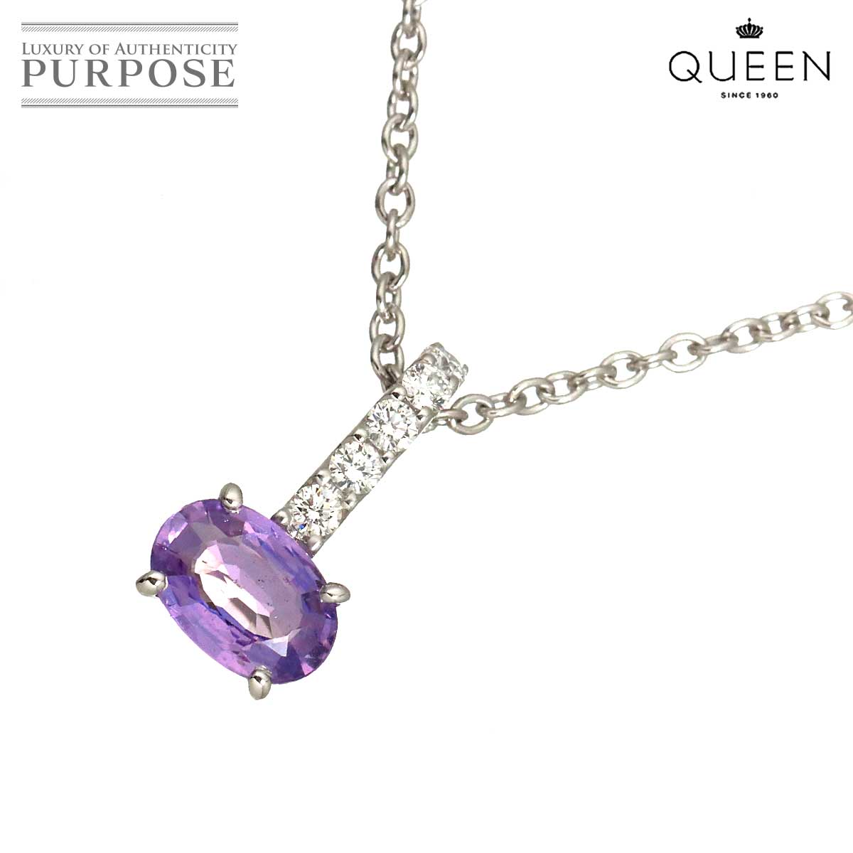Queen サファイヤ 1.17ct ダイヤ 0.15ct ネックレス 40cm K18 WG ホワイトゴールド 750 Sapphire Diamond Necklace クイーン 90318964