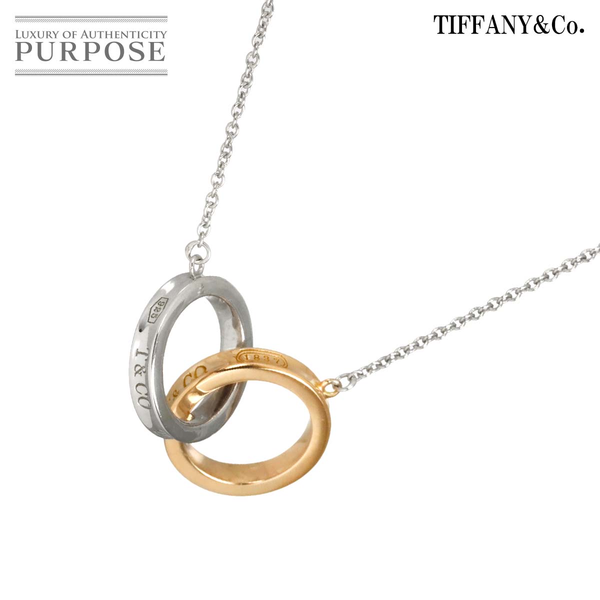 TIFFANY&Co. 1837 インターロッキング サークル ネックレス 43cm SV K18 PG シルバー ピンクゴールド 750 Necklace ティファニー 90315754