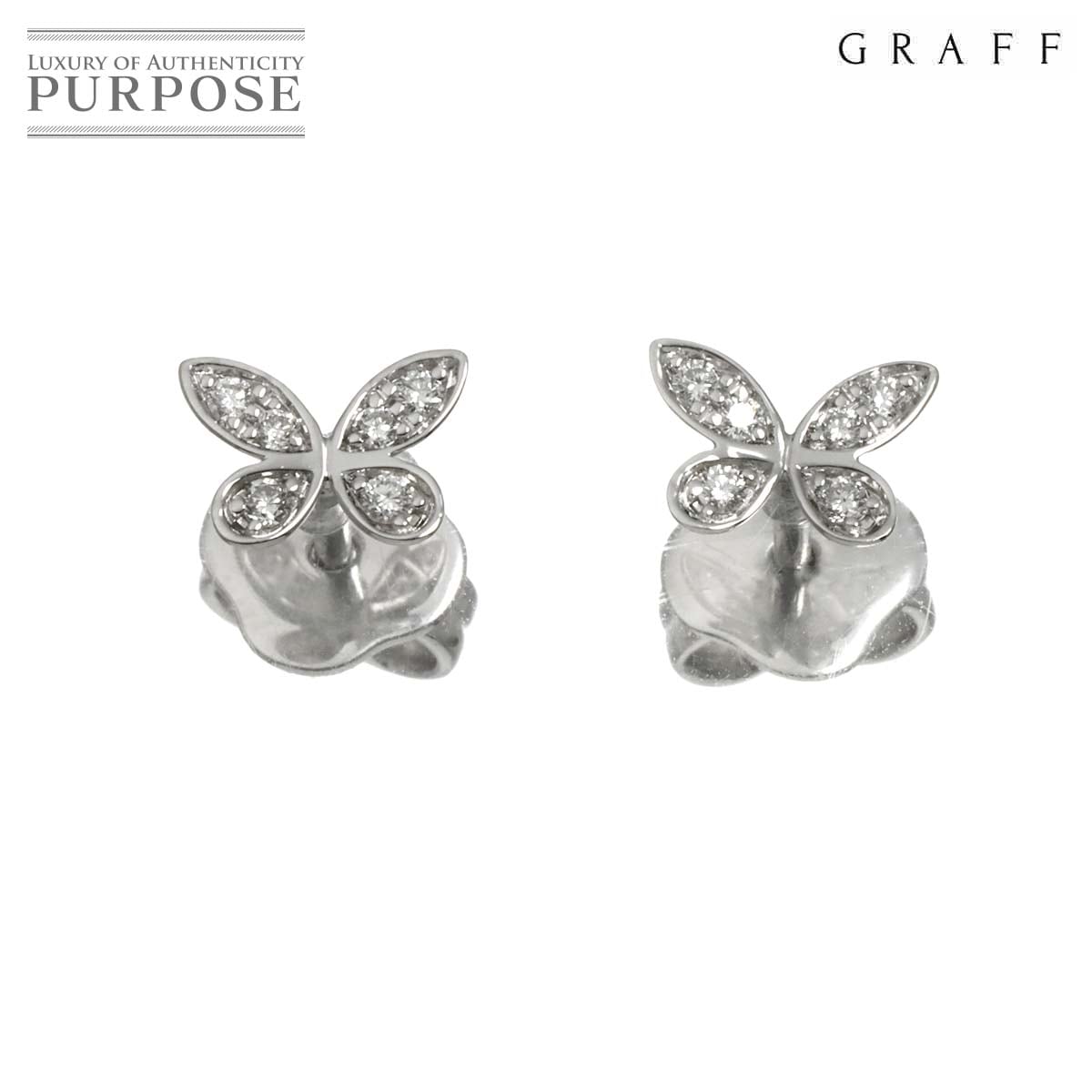 GRAFF パヴェ バタフライ ダイヤ プティ スタッド ピアス K18 WG ホワイトゴールド 750 Butterfly Earrings Pierced グラフ 90319208