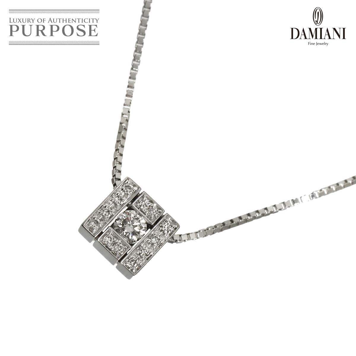 DAMIANI ベルエポック スクエア ダイヤ ネックレス 51cm K18 WG ホワイトゴールド 750 Belle Epoque Necklace【証明書付き】ダミアーニ　 90319215