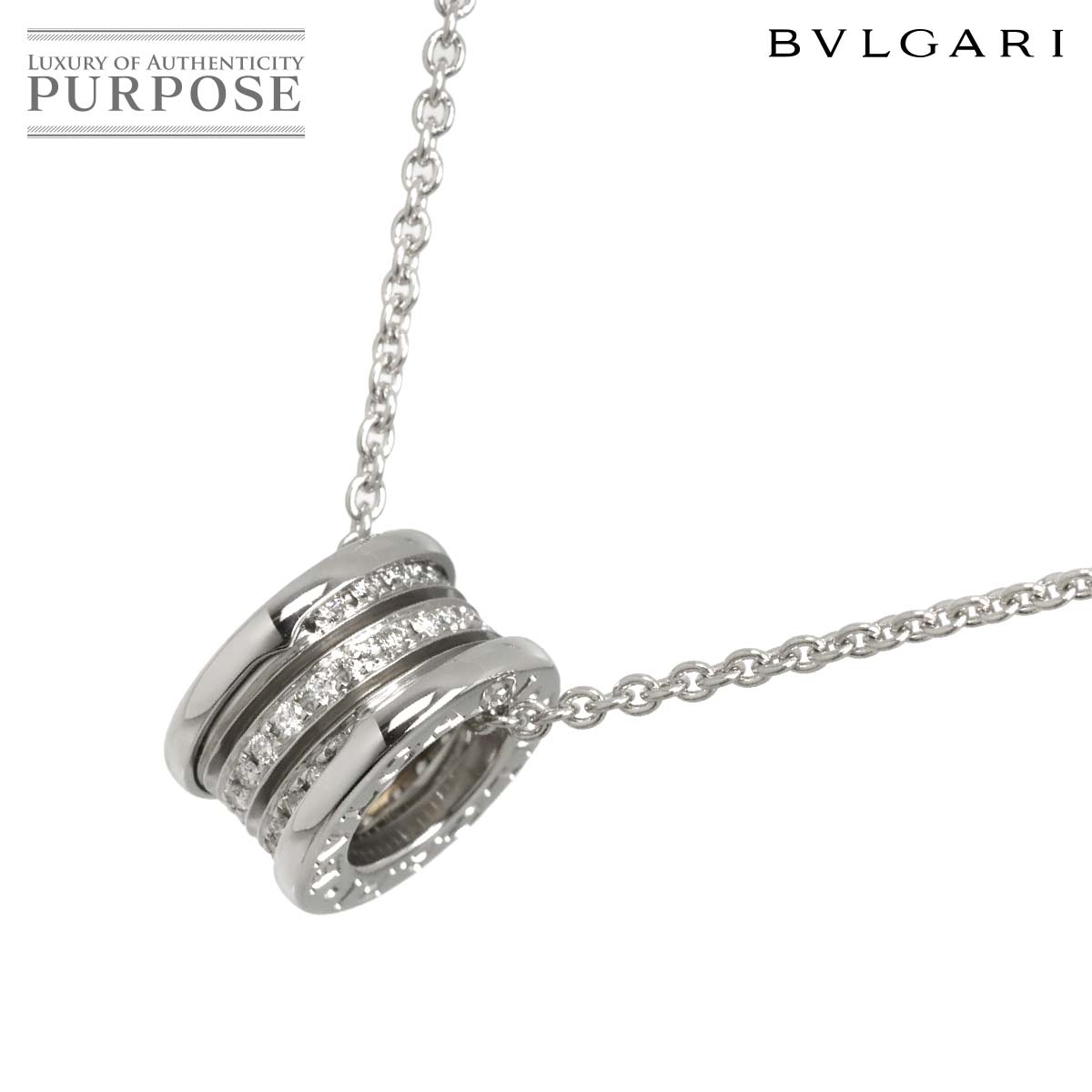 BVLGARI ビーゼロワン パヴェ ダイヤ ネックレス 40cm K18 WG ホワイトゴールド 750 B-ZERO1 Diamond Necklace ブルガリ 90319816