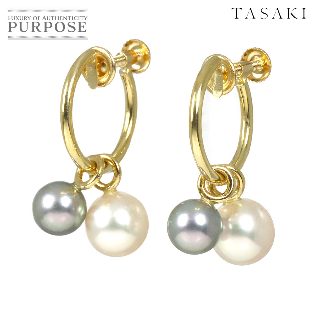 TASAKI アコヤ真珠 7.5-6.3mm イヤリング K18 YG イエローゴールド 750 パール 田崎真珠 Earrings タサキ 90320908