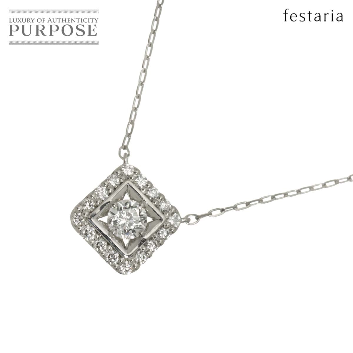 festaria Wish Upon A Star スター ダイヤ 0.14/0.193ct ネックレス 44cm Pt プラチナ Diamond Necklace フェスタリア 90320933