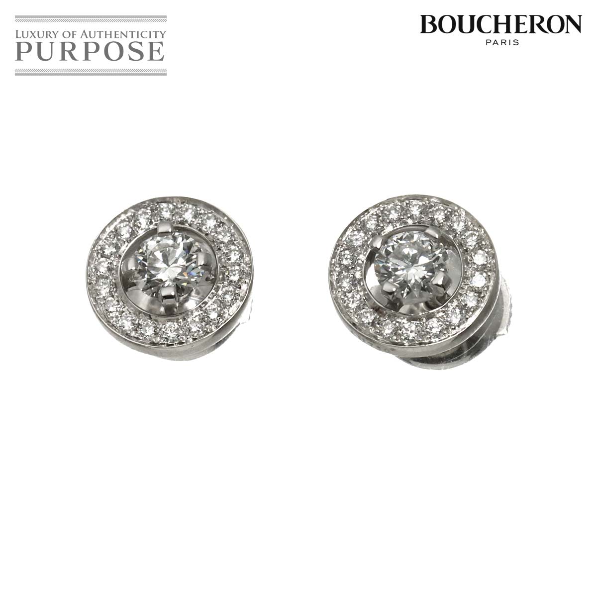 BOUCHERON アバ ロンド ダイヤ ピアス K18 WG ホワイトゴールド 750 Earrings Pierced 【証明書付き】ブシュロン 90323573