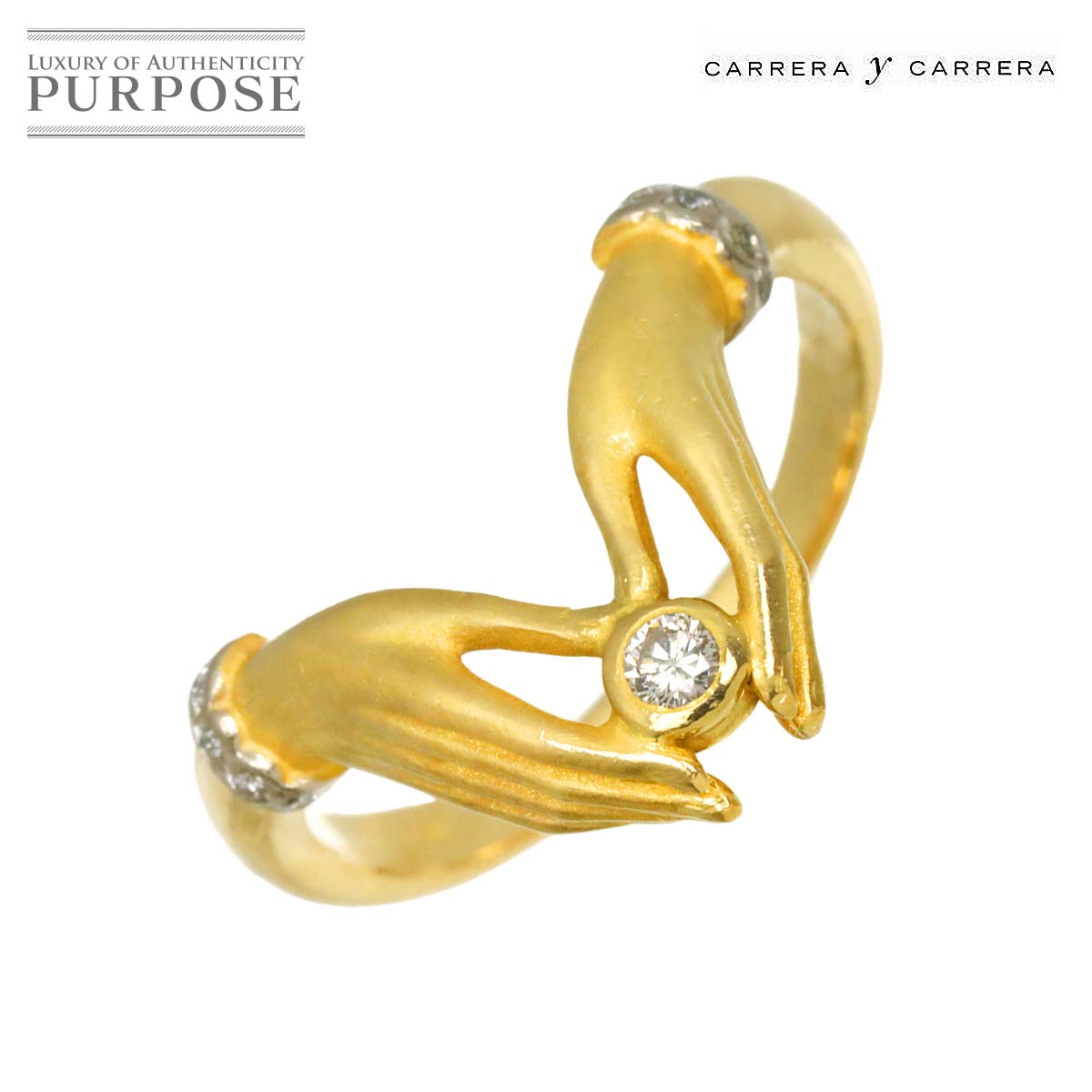 Carrera y Carrera 12号 リング ダイヤ K18 YG イエローゴールド 750 指輪 Diamond Ring カレライカレラ 90325858