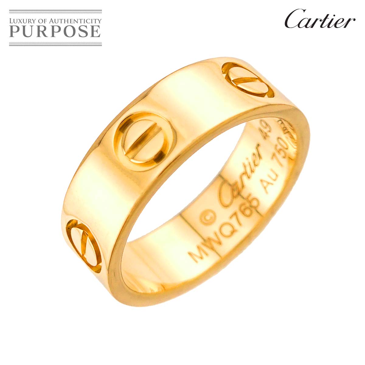 Cartier バレリーナ #54 リング 幅2mm Pt プラチナ 指輪 Ballerine