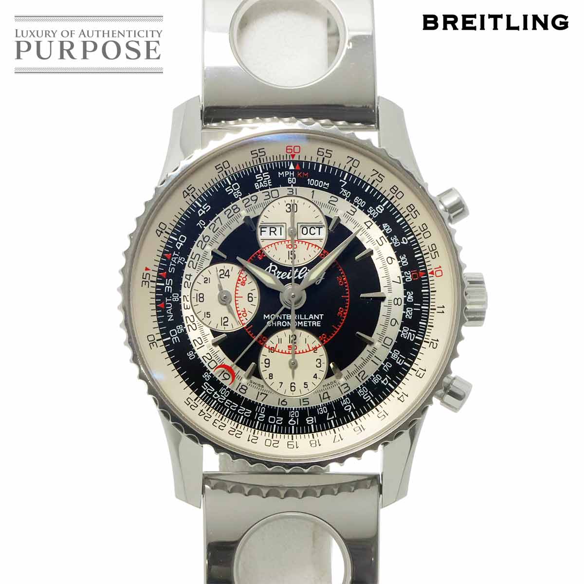BREITLING ナビタイマー モンブリラン ダトラ A21330 クロノグラフ メンズ 腕時計 トリプルカレンダー ブラック オートマ 自動巻き ウォッチ Navitimer ブライトリング 90319093