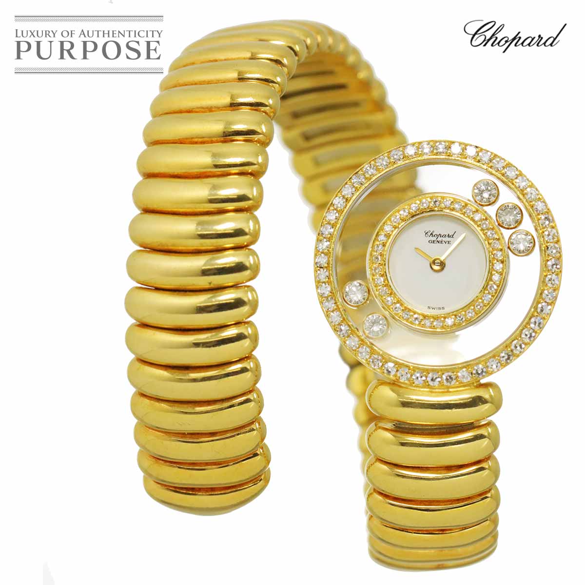 Watches,Designers,C,Chopard | 中古ジュエリー、中古ブランド品