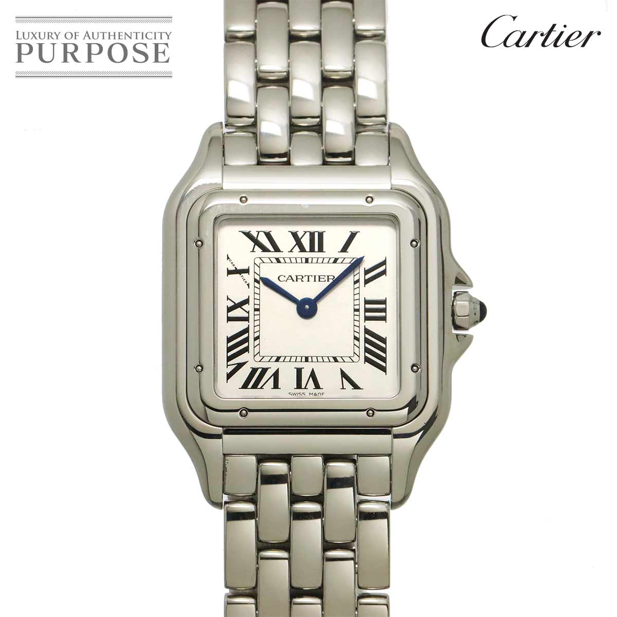 Watches,性別,ボーイズ | 中古ジュエリー、中古ブランド品 PURPOSE