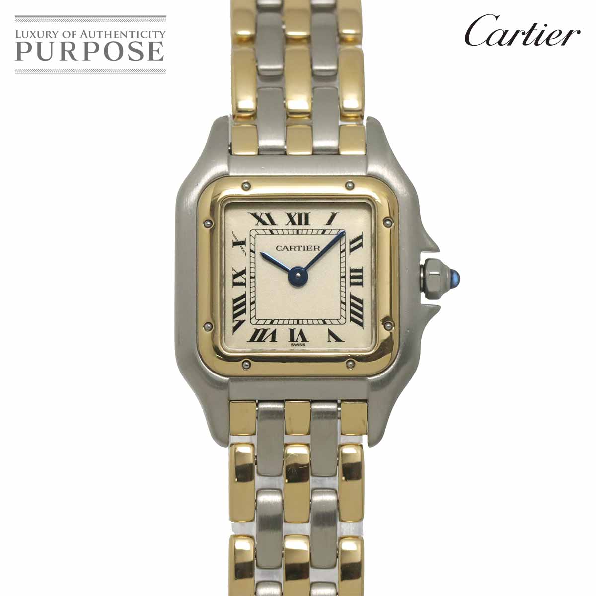 Cartier パンテール 3ロウ SM 84083244 コンビ レディース 腕時計 アイボリー K18YG イエローゴールド クォーツ Panthere カルティエ 90321447
