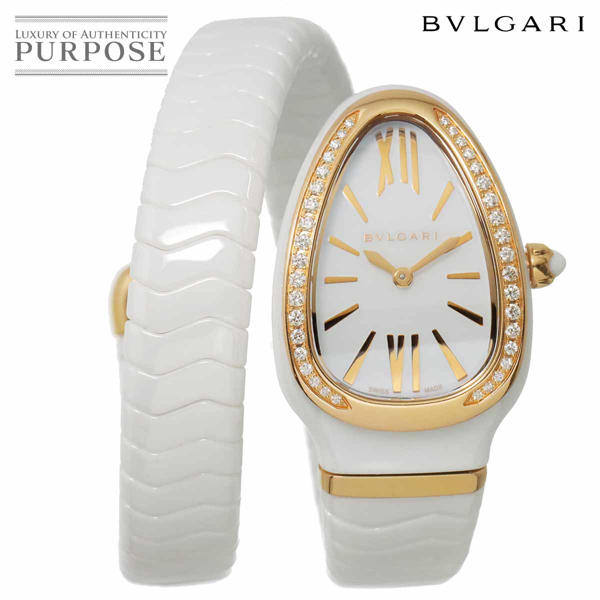 BVLGARI 腕時計 クォーツ ゴールド/シルバー 12Pダイヤ 美品 Watches,Designers,B,BVLGARI | 中古ジュエリー、中古ブランド品