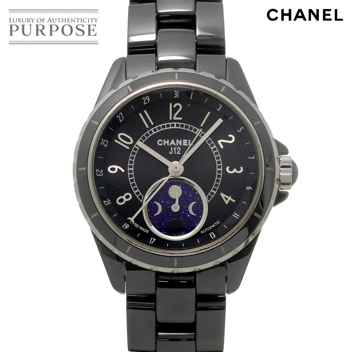 CHANEL J12 ファーズ ドゥ リュヌ メンズ 腕時計 H3406 ブラック セラミック デイト ムーンフェイズ オートマ 自動巻き シャネル 90329148
