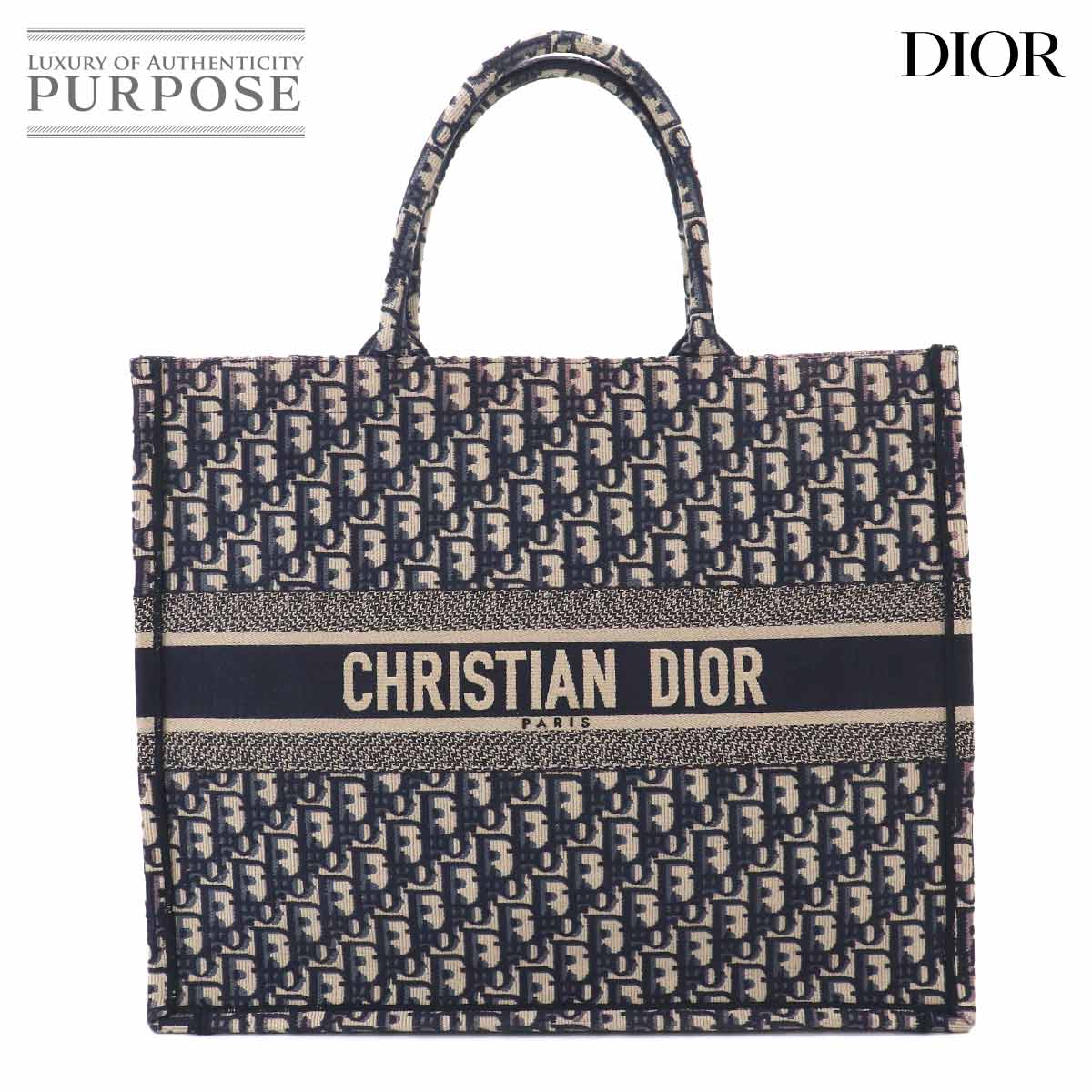 Christian Dior オブリーク ブック トート ラージ バッグ キャンバス ネイビー M1286ZRIW Book Tote Large クリスチャン ディオール 90318879