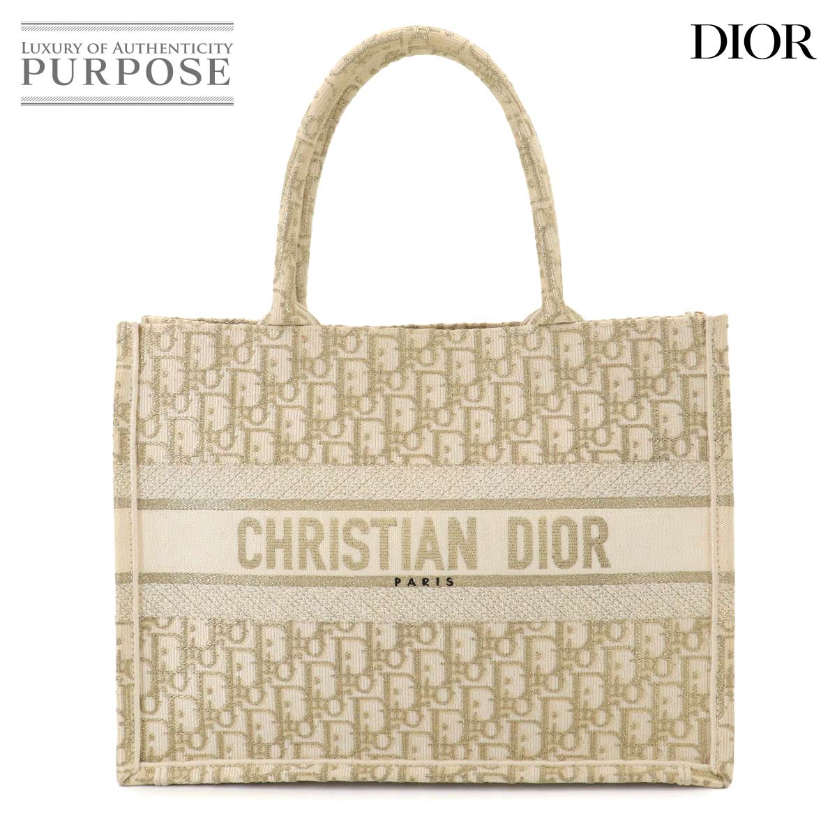 Christian Dior トロッター トート バッグ キャンバス レザー ネイビー