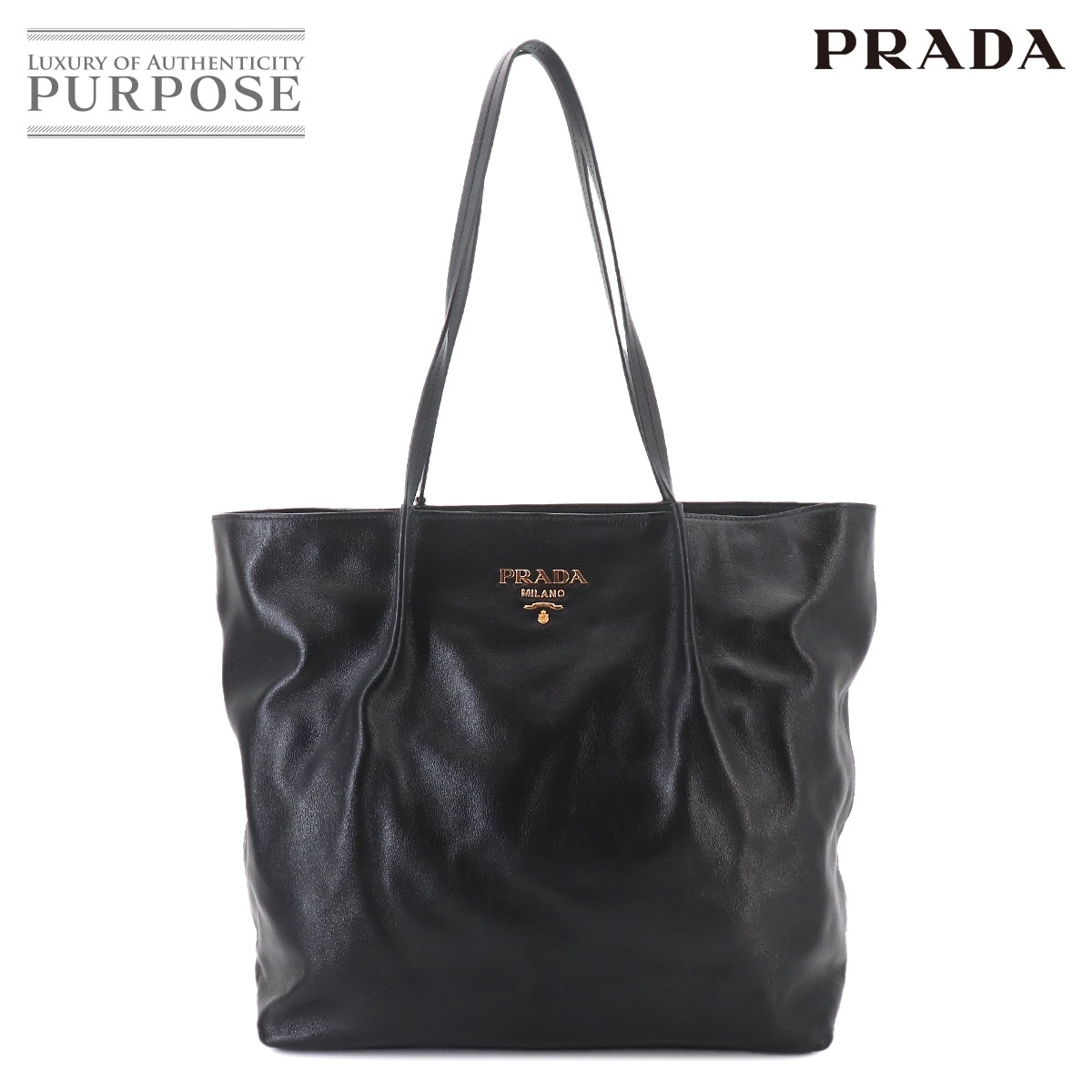 Brand,Designers,P,PRADA | 中古ジュエリー、中古ブランド品 PURPOSE