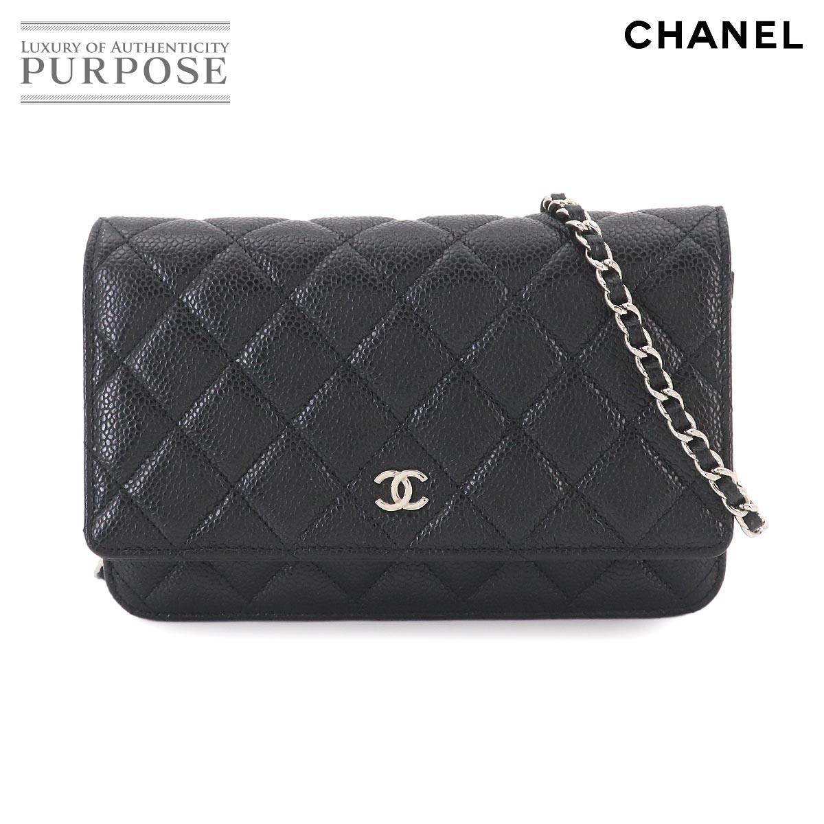 CHANEL マトラッセ クラシック チェーン ウォレット 長財布 キャビアスキン ブラック AP0250 シルバー 金具 Chain Wallet シャネル 90325448