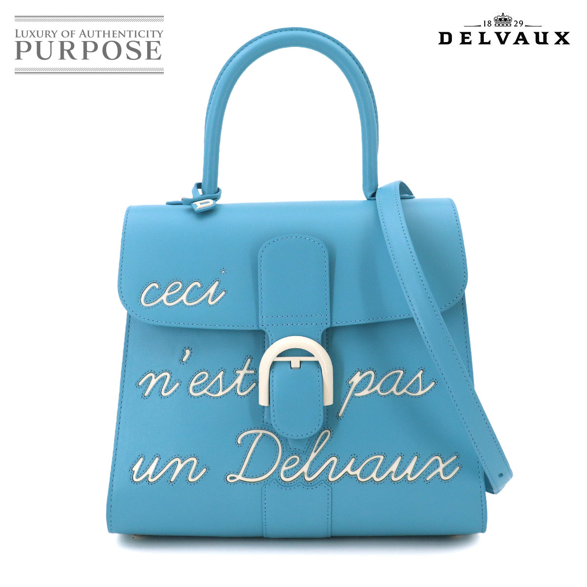 DELVAUX ブリヨン ルーモア MM 2way ハンド ショルダー バッグ レザー シエル Brillant L'Humour デルヴォー 90325547