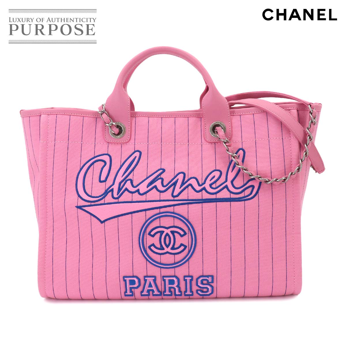 CHANEL ドーヴィル GM 2way トート チェーン ショルダー バッグ キャンバス レザー ピンク ブルー A93786 Deauville Bag シャネル 90326070