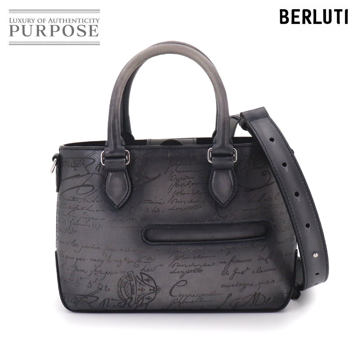 Brand,Designers,B,Berluti | 中古ジュエリー、中古ブランド品 PURPOSE