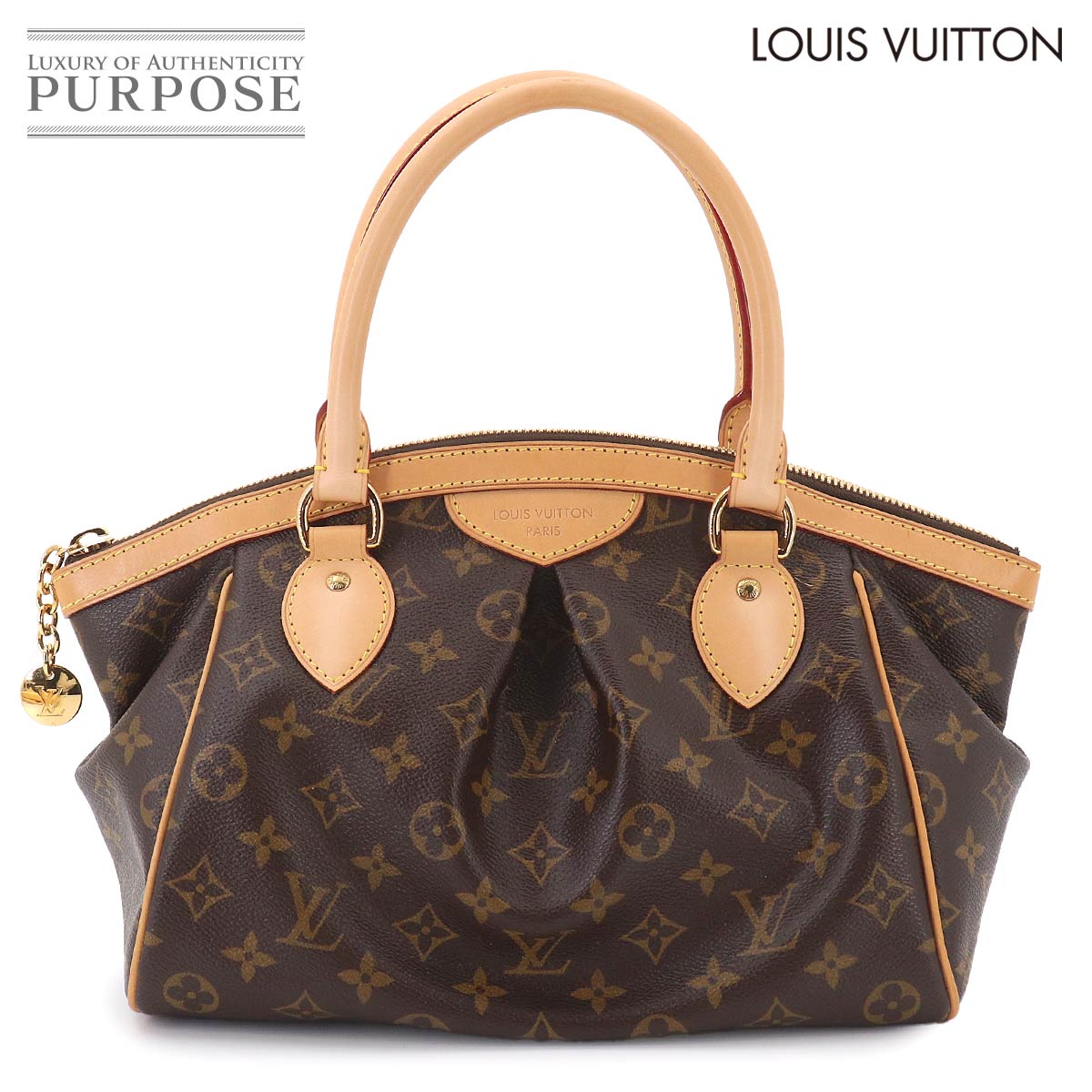 LOUIS VUITTON モノグラム マルチカラー キーポル 45 ボストン バッグ